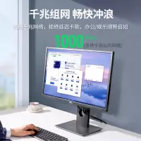 绿联 超五类网线[0.50+0.008mm纯铜线芯] CAT5e千兆非屏蔽箱线 POE供电工程家装布线305米60547