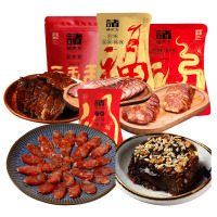 福星高照套装 诸老大(麻辣香肠200克+川味后腿腊肉200克+广式黑猪香肠240克+酱鸭600克+香糯八宝饭350g)
