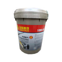 MAN发动机专用 润滑油 长效专用机油10W-40 18L