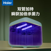 海尔(Haier)消毒器HBS-U202B