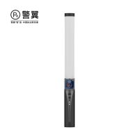 警翼 快速排查酒精含量检测仪A3 基础版 台