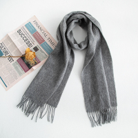 恒源祥HYX1002-1羊绒围巾(中灰)30*180