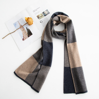 恒源祥礼业HYX1010-1丝光色织单人羊毛围巾45*180