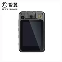 警翼 记录仪H5 64G 移动网络版