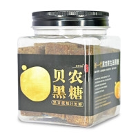 上林县贝农黑糖260g/罐黑甘蔗蔗糖果糖上林特色产品