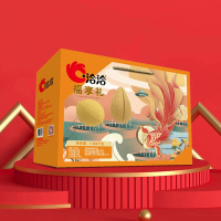 企业定制 洽洽坚果礼盒混合干果炒货休闲食品礼盒1364g