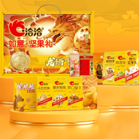 企业定制 洽洽坚果礼盒混合干果炒货零食大礼包1572g