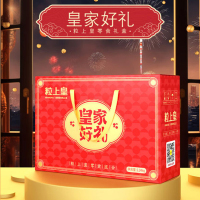 企业定制 粒上皇食品礼盒坚果炒货干果零食新鲜板栗仁半边梅脆脆枣皇家礼盒1144g