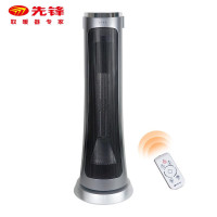 先锋暖风机HN412PS-20R(厂送)