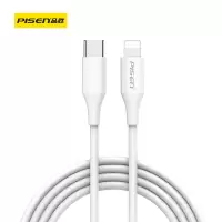 PISEN QUICK Type-C to Lightning3A 数据线(1.8m)(苹果白)纸质彩盒装-国内版CN