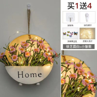 阿素创意装饰墙壁壁饰花篮 白色花篮+粉色雏菊+灯+蝴蝶