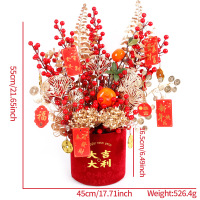 九洲豪 春节福桶新年节庆抱抱桶成品居家装饰客厅摆件乔迁新居送礼新春花篮 大吉大利福桶