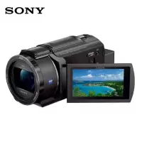 索尼(SONY)FDR-AX45A 家用/直播4K高清数码摄像机 DV摄影机录像机含128G内存卡+单肩包+三脚架