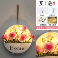 阿素创意装饰墙壁壁饰花篮 白色花篮+一束粉绣球花+灯+蝴蝶