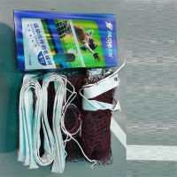 国产 标准羽毛球网