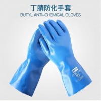 丁腈防化手套 NK803