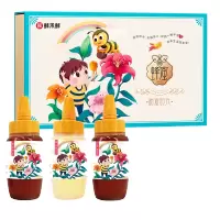 鲜禾鲜蜂蜜礼盒 荆条蜜椴树蜜百花蜜 蜂蜜礼盒A 750g