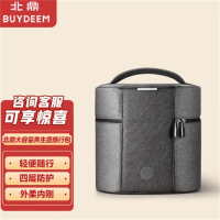 北鼎(Buydeem) A204 养生壶旅行包小壶用 单个装