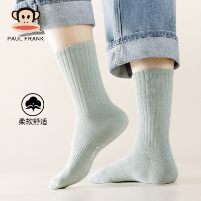 2023新款大嘴猴/Paul Frank 男中筒棉质弹力舒适潮袜