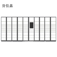 誉佳鑫智能快递柜小区快递自提柜派件柜室外寄存柜信报箱储物柜一主四副105格