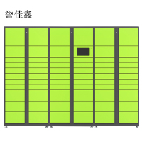 誉佳鑫智能快递柜小区快递自提柜派件柜室外寄存柜信报箱储物柜一主两副65格