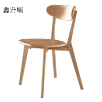鑫升顺餐椅简约现代休闲书桌椅餐桌凳子橡木靠背椅清漆原木色椭圆形座面