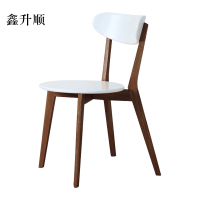 鑫升顺餐椅简约现代休闲书桌椅餐桌凳子橡木靠背椅胡桃色骨架白色圆形座面