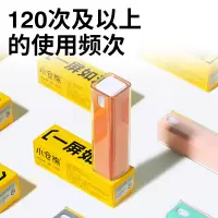 小仓熊便携数码屏幕擦粉色LM00025