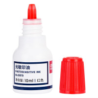 得力(deli)10ml财务印章光敏印油 红色印章印台印油 办公用品9879