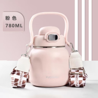 富光(FUGUANG)欣然弹盖真空杯FGZ2329-780