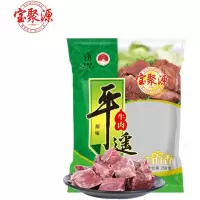 宝聚源平遥牛肉口口香(麻辣)258g