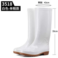 雨鞋白色 38-白色 尺码请备注