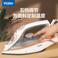 海尔(Haier)电熨斗HY-Y2026