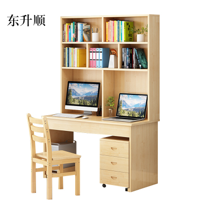东升顺员工书桌书架组合家用带书柜一体办公桌120桌+架+椅+三抽