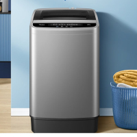 洗衣机家用 全自动洗衣机220V10A,2100W.6.5Kg