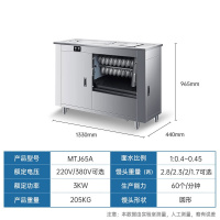 志尚三相电大口径馒头机