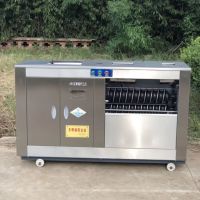 乾达三相电大口径馒头机