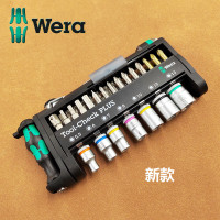 茶花维拉WERA 迷你棘轮扳手套筒8001A Tool-check 39件套 05056490001公制