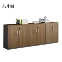 东升顺办公室矮柜储物柜文件柜6门