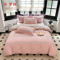 臻梦圆MYJT1788全棉抗菌磨毛套件-假日物语