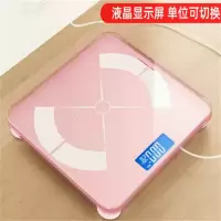 卜邻 电子体重计 HS-C1 钢化玻璃