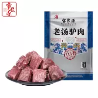 宝聚源老汤驴肉口口香258g