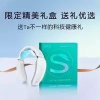SKG 颈椎按摩仪 K3 9档按摩力度 单位:1台
