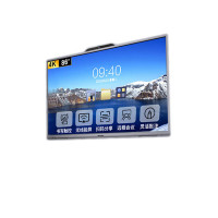 海康威视(HIKVISION)会议平板一体机 86英寸视频会议多媒体电视显示器 DS-D5B86RD/D