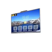 海康威视(HIKVISION)会议平板一体机 86英寸视频会议多媒体电视显示器 DS-D5B86RD/D