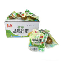 双汇盐焗鸡蛋30g*20枚