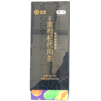 中粮中茶 黑枸杞代用茶礼盒(铝箔)单支礼盒