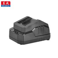 东成20V电池充电器FFCL20-01锂电池快速充电器