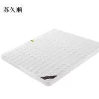 苏久顺椰棕床垫家用棕垫B10cm厚(防螨针织+2cm乳胶+0胶水天然椰棕)1500mm*2000mm