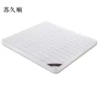 苏久顺椰棕床垫家用棕垫10cm防螨抗菌(0胶水天然椰棕+软硬两用+全拆洗)1200mm*2000mm